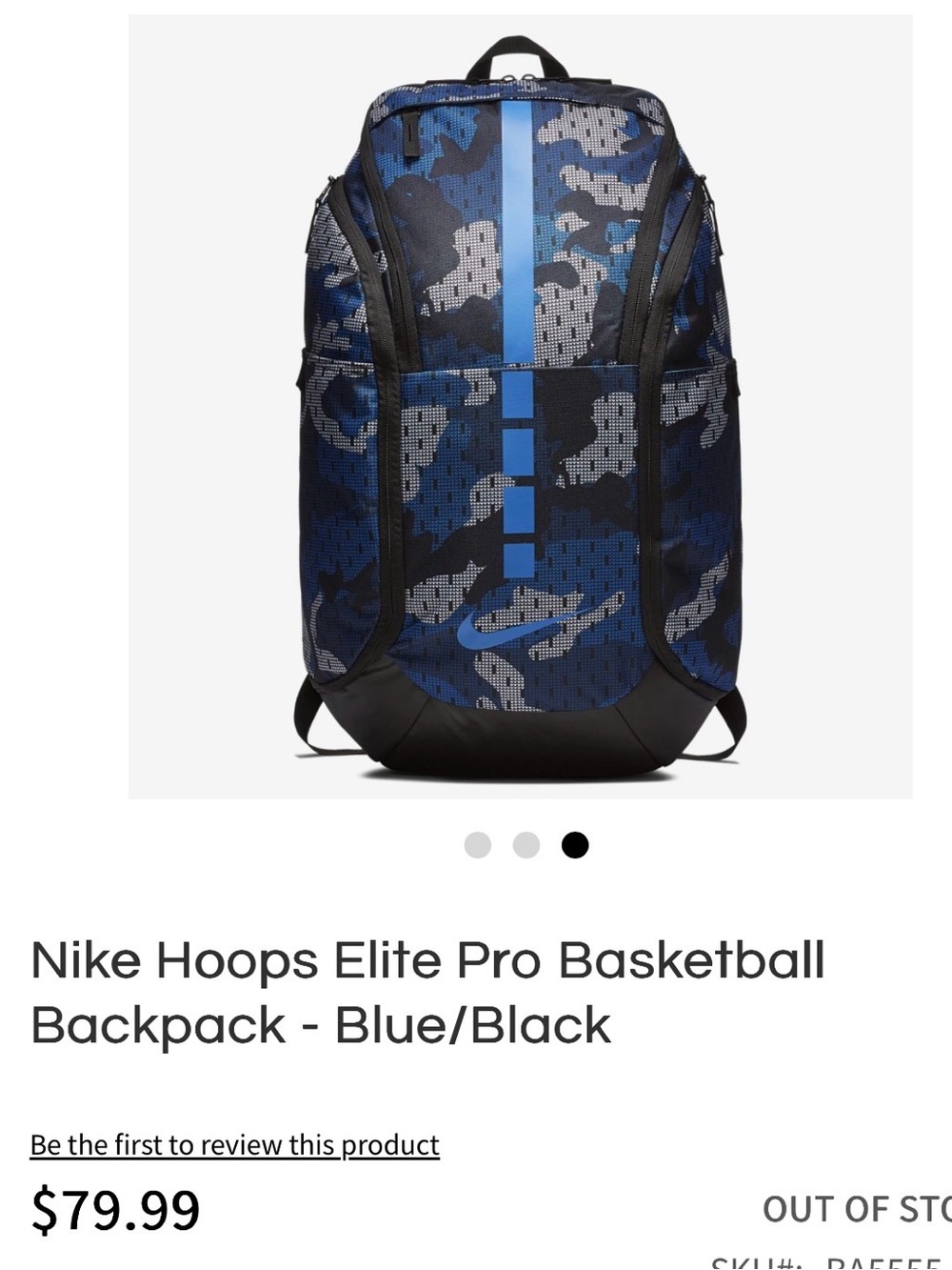 Nike Men's Blue and Black Camo Backpack with Vertical Stripe basketball bag
